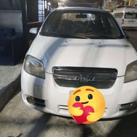 افيو • ٢٠١٠ • صبغ