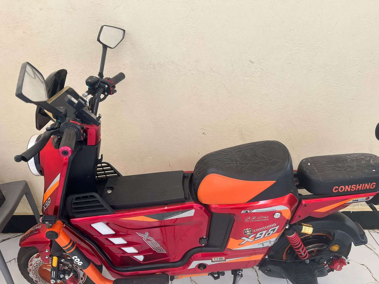 X900 • بدون بطاريات • البصرة حي الرشيد