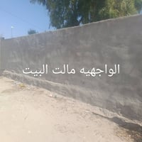 شارع كربلاء • ٧٠٠م • جاهز للسكن