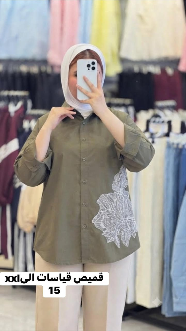 قياسات واسعار داخل الصور 💕قطع قليلة وكوالتي عالي

نص مكتوب في الصور:
- S-m-l-xl قميص طويل مع حزام 15
- قميص قياسات الى xxl 15
- سوت الى 44
- 15
- قميص قياسات الى 48 15 كيلوت باقي 42-38 14
- يلك باقي قطعة