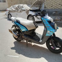سكنس جبلي • شغالة • كهربائيات