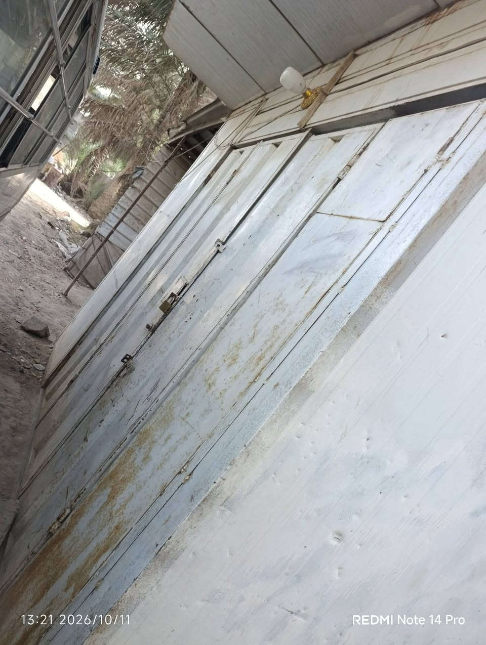 كرفان • 4x4 • حله نادر