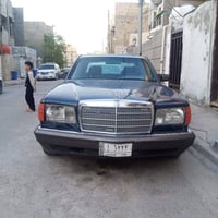 مرسيدس • رقم ٦٧٧٧ • تحويل نفس اليوم