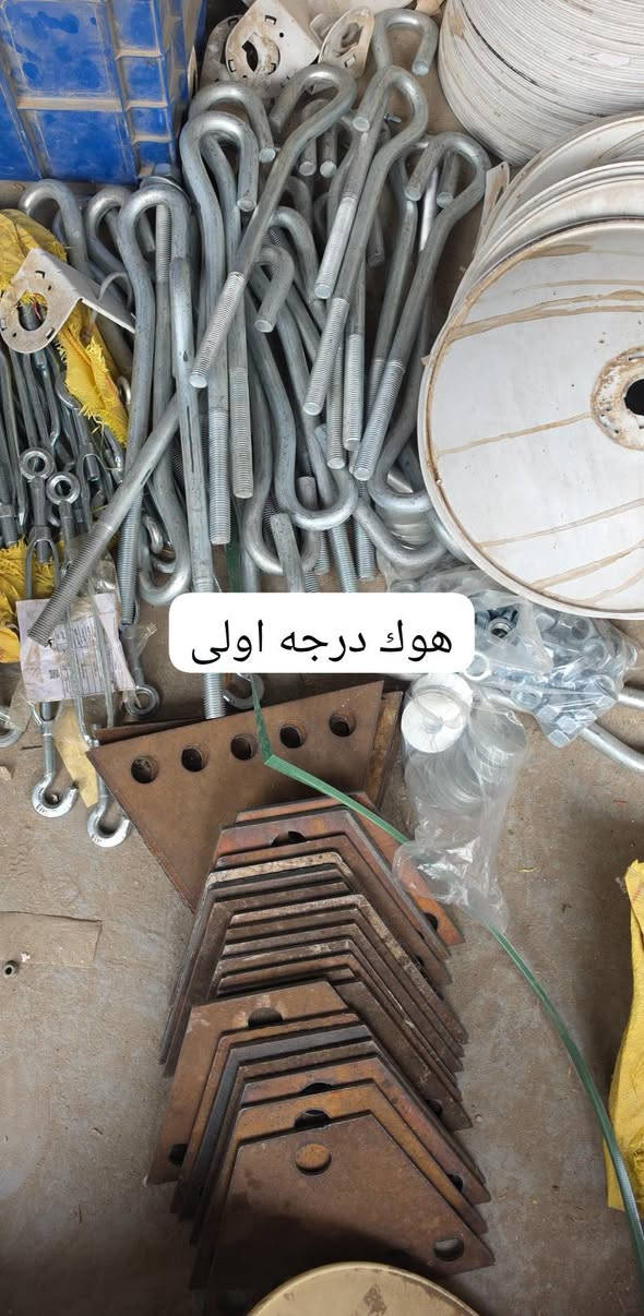 تجهيز برج • فراك ١٦/١٨ • بابل المحاويل