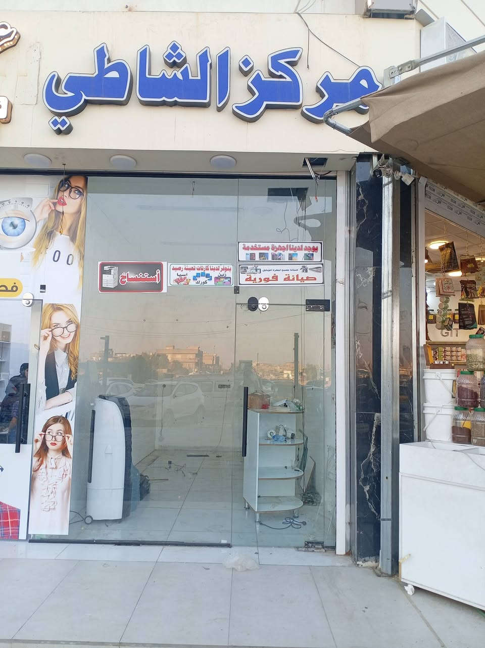 متاح محل للإيجار في منطقة البلديات – شارع المصرف  في مول نيروز على الشارع العام ***********
