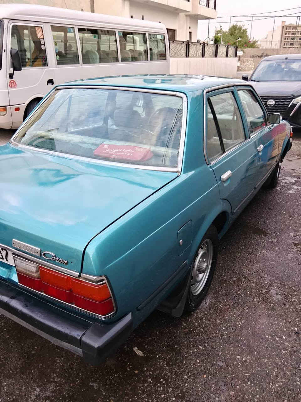 كرونا • ١٩٨١ • كركوك
