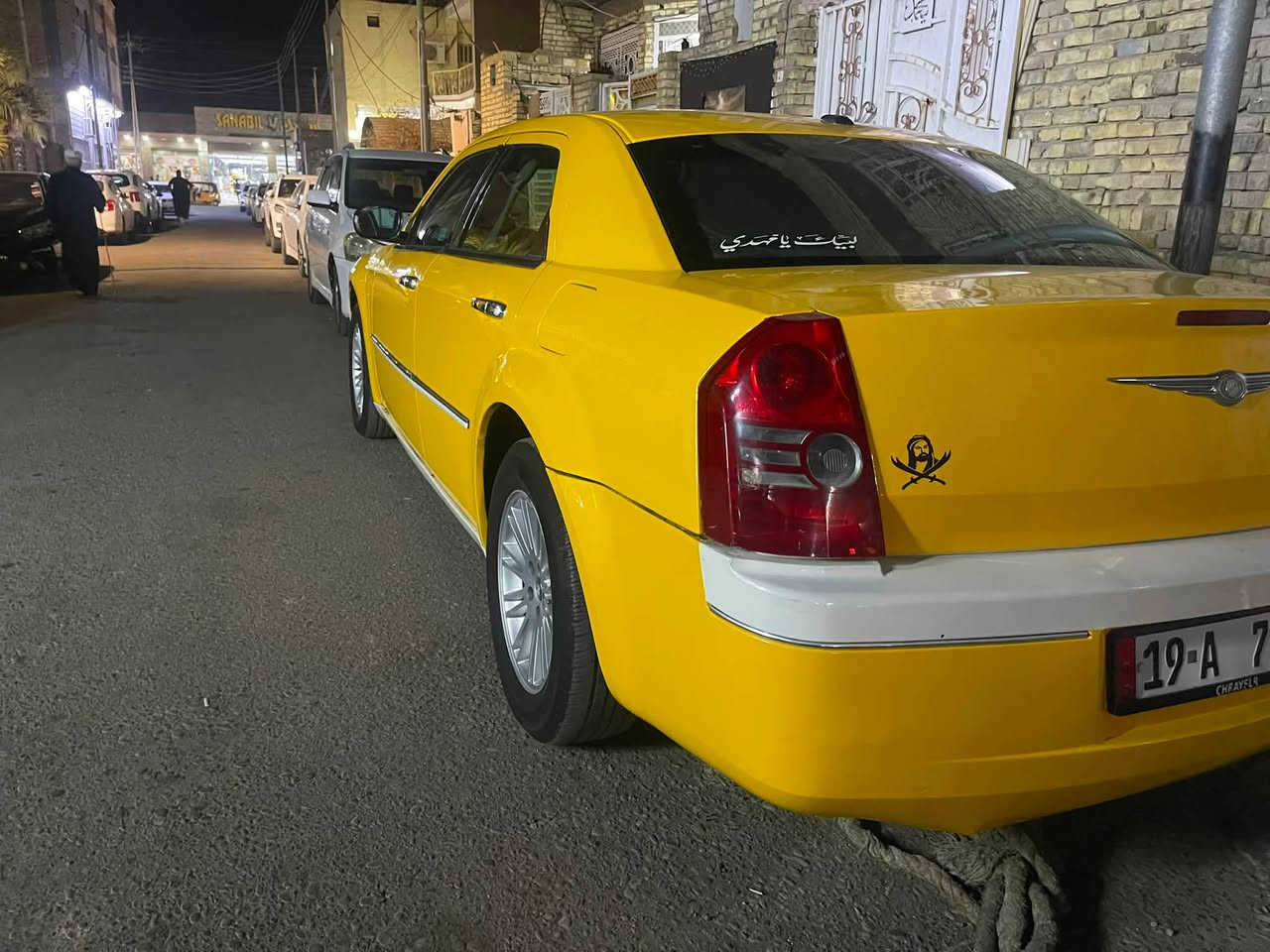 كرايسلر اوباما 10 اصل سيارة جاهزة كير مكينة حدادية منضومة تبريد كاملة  خط وبحث جديد  منضومة غاز خط عمارة بغداد حادث جملغ وباب شواصي كفالة مكان السيارة ميسان سعر 105 وبيهة مجال ***********
