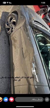 النترا ٢٠٢٤ • حادثة أمامية • ٣٥٠٠٠ كم