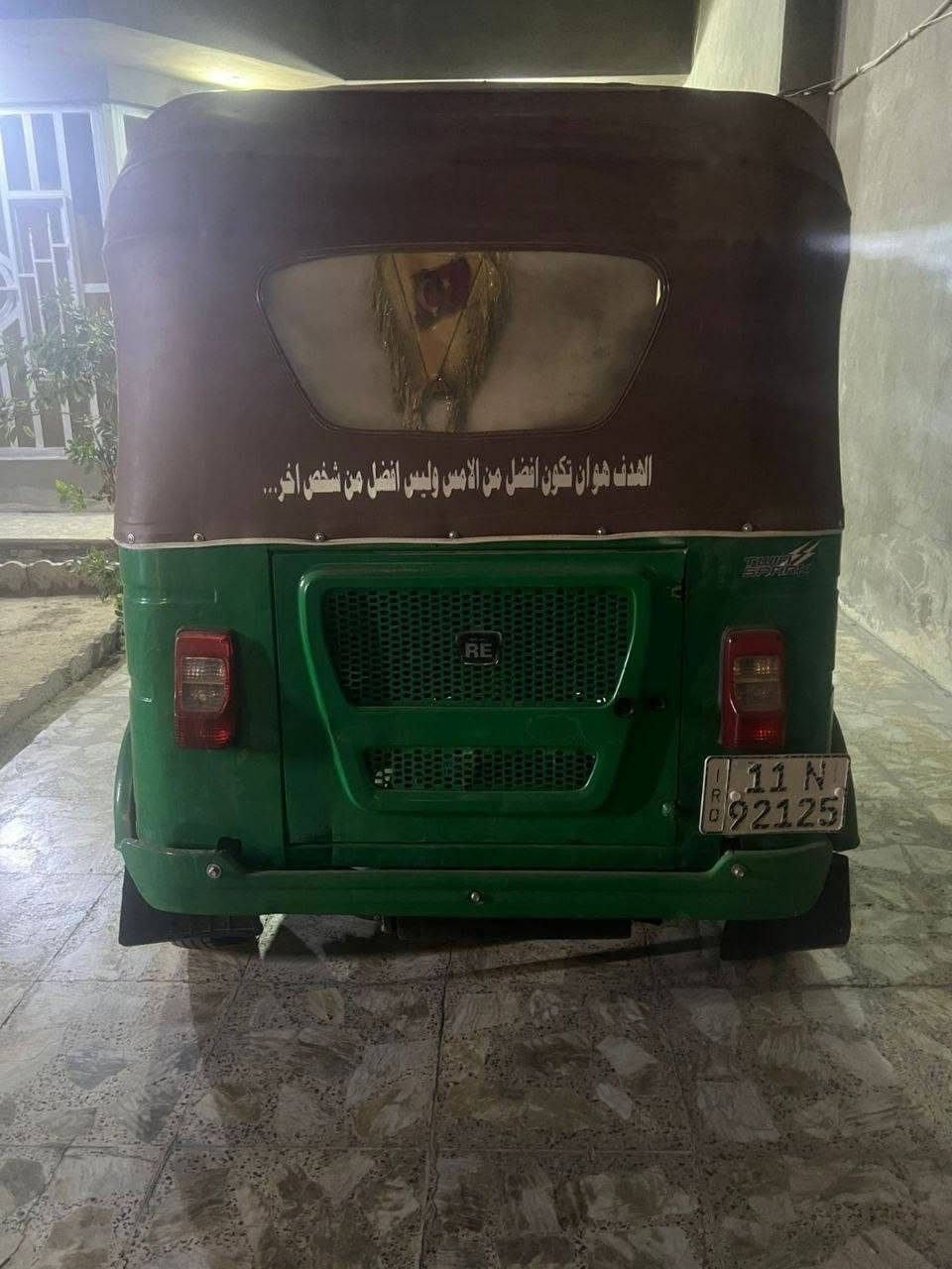 السلام عليكم تكتك نضيفه تحويل مباشر موديل 21 شهر 11
العنوان بغداد حي الراسه شهداء 
العبيدي شارع 20 
السعر 8100 مامتواجد على الفيس
للاستفسار الاتصال ***********
