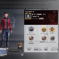 حساب ببجي • ربط • نجف