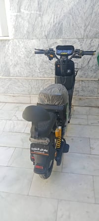 R9 • شحن • زيرو