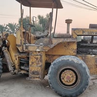 شفل • كاوسكي • موديل ٧٩