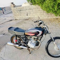 ايراني • خور الزبير • بيه مجال