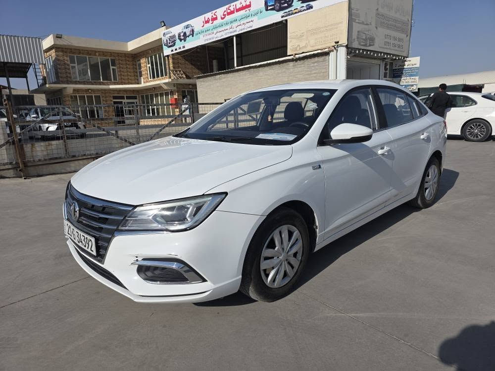 ***********  🧿  MG 5   2020
 مواسفات بەس  گێڕی عادی سعری💰 78 گەڵا 
بی بویاخ بی ساردو کرانەوە مەکینە گیڕ بەشەرت 
مواصفاتی پیش و دوا لید سوکان فولیوم شاشە کامیرەی بیلاد  کاربلی شاشە گەورە سەنەوی تازە
گوڕینەوە ناکەم سعری کوتای؟؟ السليمانية, العراق
