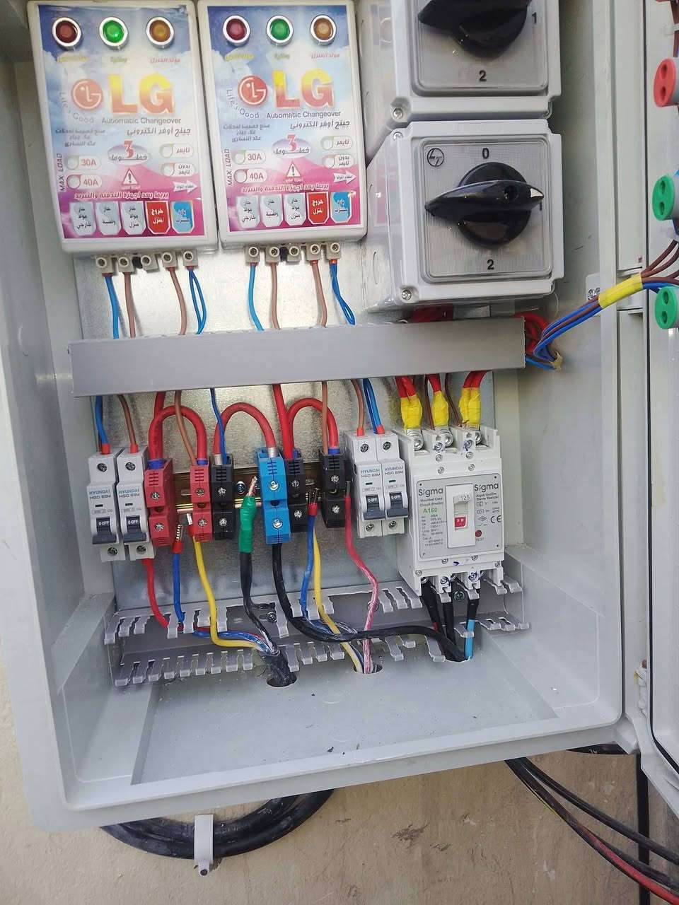 سلام عليكم اخوان مهندس تأسيس الكهرباء حسب طلب شغل لتريده مع كادر كامل اي استفسار تواصل مع ***********
