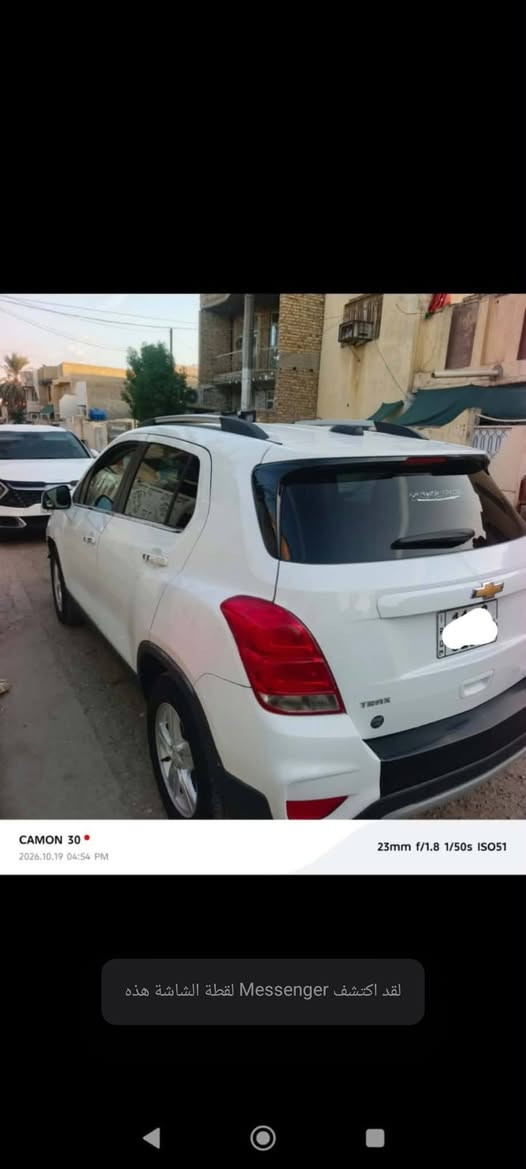 شوفر تراكس • ٢٠٢٠ • ١٤٠٠ تيربو