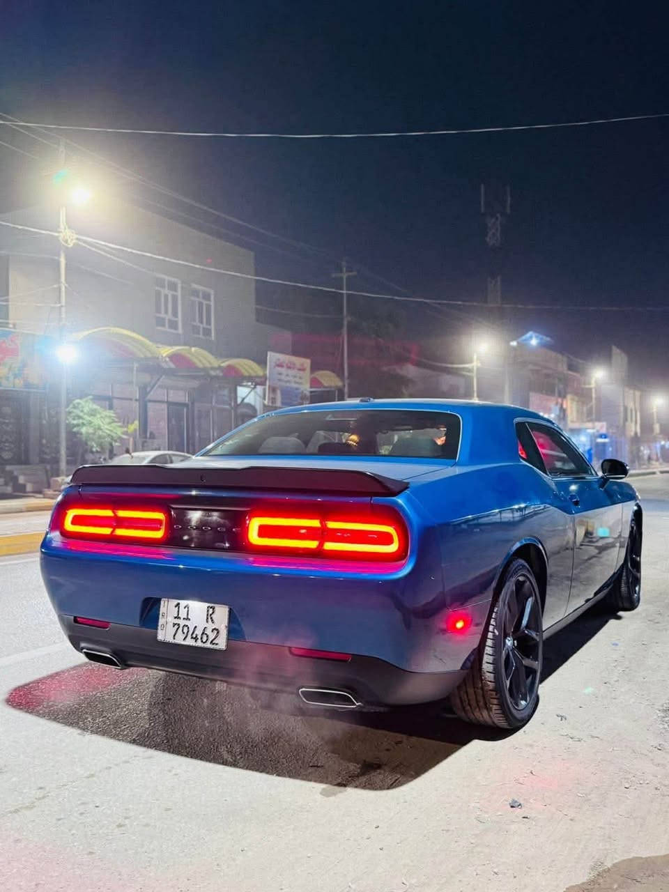 2023     V6      للأستفسار ***********
