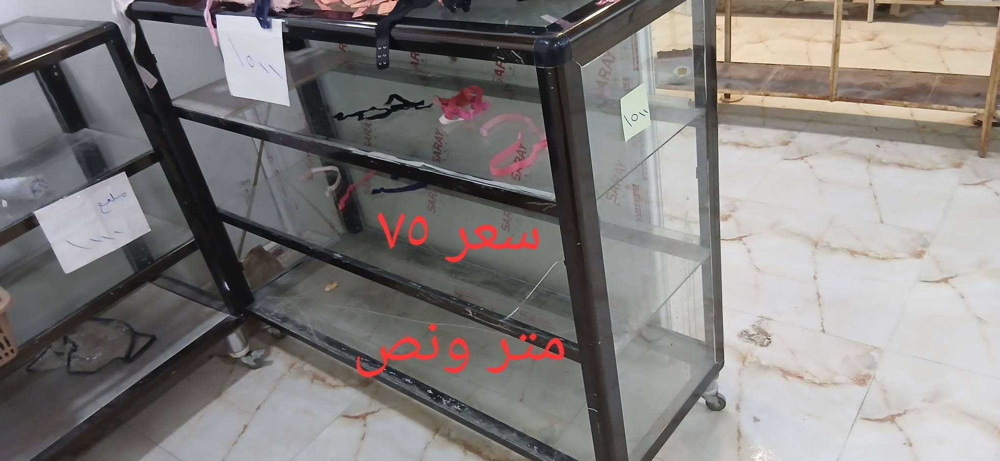 رفوف للبيع كل منهم وسعره
للتواصل ***********
***********

نص مكتوب في الصور:
- رفوف تركي
- عدد ٥٥
- عمود ٢٠
- بدء ١١٠
- سعر ٧٠ طول ٢ ونص
- سعر ٧ مترين
- سعر ١٧٥ طول ٢ متر
- سعر ١٧٥ طول ٤ متر
- سعر ٧٥ طول ٢ متر
- سعر ٧٥ طول ٣ متر
- سعر ۷۵ طول ۳ متر
- سعر ٧٥
- متر ونص
- سعر ٧٥ متر ونص
- بسعر ٧٥ طول ٣ متر