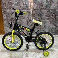 باسكلات • حجم ٢٦ • حجم ١٦
