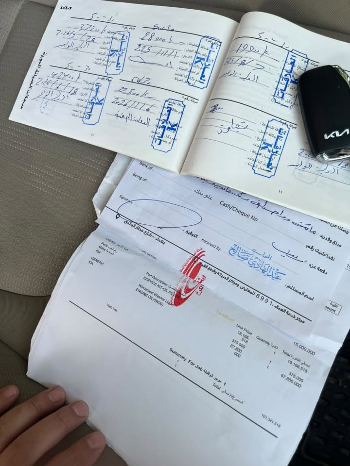 سبورتج موديل 2024
معروفه الفول مواصفات قماره حديد

كراسي كهرباء. ستيرن كهرباء .مري شفط. اشاير بالمري . اربع اوضاع قياده . شاشه كار بلي مع كامره خلفيه . باب خلفي كهرباء . ويل ١٩ انج . وبعد بيها هواي مواصفات . ماشيه ٤٦ الف كم .

. 

شركة الدوليه /  وضمان خمس سنوات / وبعدها بالضمان / والتزام بكافة مواعيد الصيانة الدوريه .

.

كفاله عامه السياره / مجرد اكو رصعه صغير جدا بالباب 

سعر 210 

هزه جديده وسنويه جديده وبسمي / بغداد

للاتصال ***********

