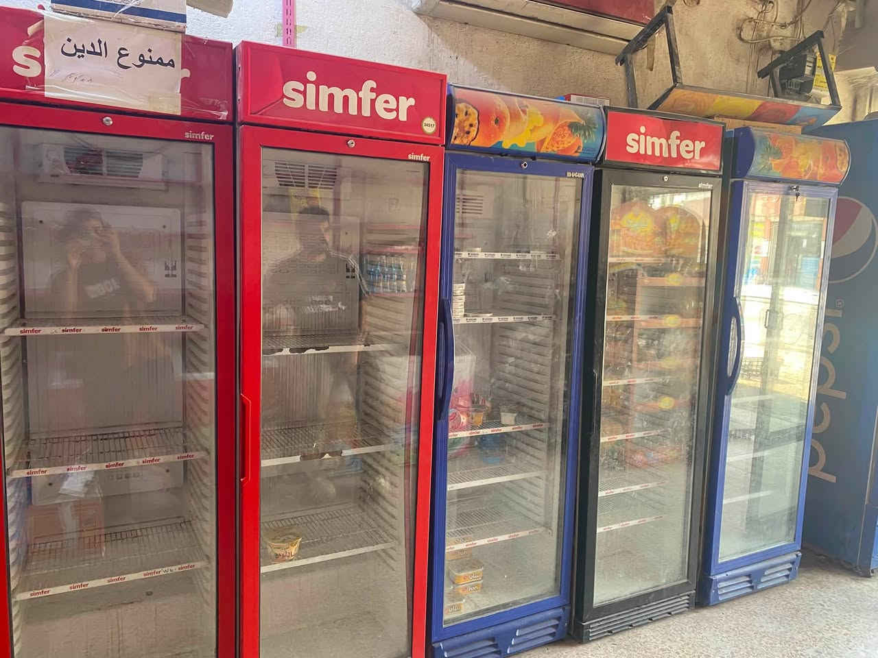 اسلام عليكم برادات لبيع نضافه فول. تواصل واتساب***********
