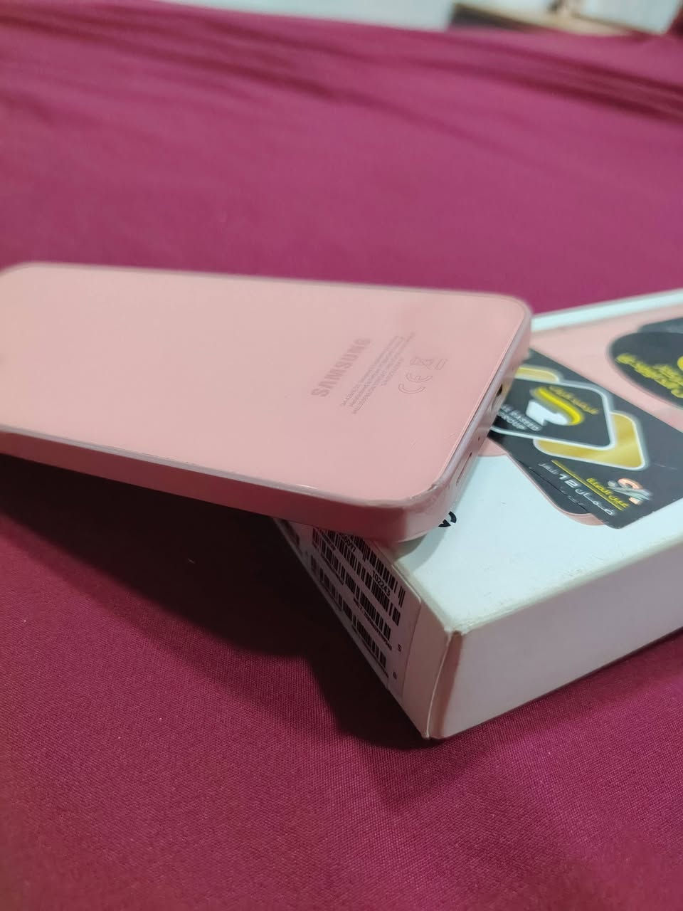 السلام عليكم a26جهاز نضيف فقط بي طخه بشاصي ممثره على ي شي جهاز سلس يخبل ممفتوح بلادي ذكره 256
ويا كرتونه وكيبل فقط عنواني بغداد العامريه *********** سعر خاص
