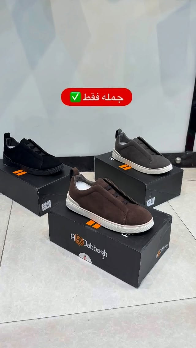 جملة فقط • ١٥ قطعة • ٣ ألوان