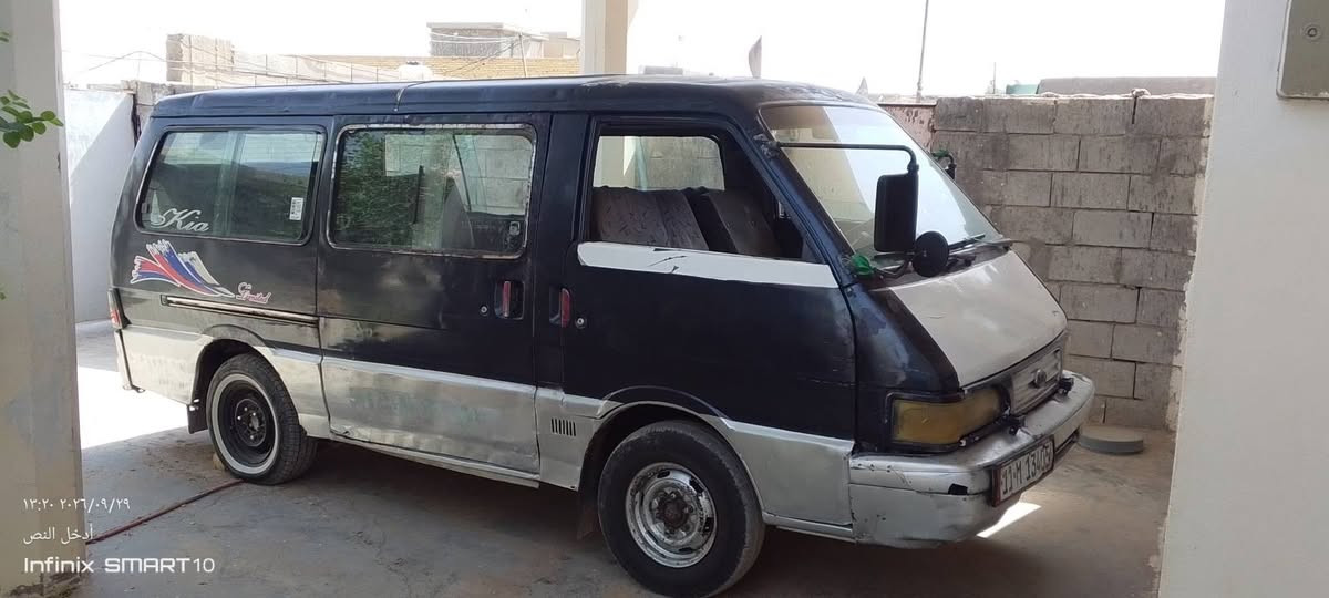 سلام عليكم كيه بستا لبيع موديل 96البيع رقم بغداد مصفره هيئه وقرامات رقم إنكليزي سعر 33 وبيها مجال 
لاستفسار 
***********
***********

نص مكتوب في الصور:
- ١٧:٣٩ ٢٠٢٦/٠٩/٣٠
- أدخل النص
- Infinix SMART 10
- 13:14 ٢٠٢٦/٠٩/٢٩
- ايخل للنص
- ١٣:١٩ ٢٠٢٦/٠٩/٢٩
- ١٣:٢٠ ٢٠٢٦/٠٩/٢٩