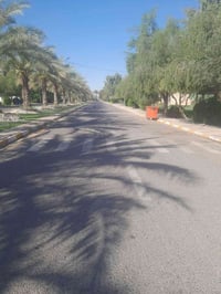 الفلوجة-جامعة الانبار • دراسات عليا • ١/٩