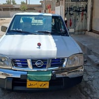 نيسان • كركوك