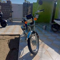 نامه شلامچه • ٢٠٢١ • معمره ٢٠٢٣