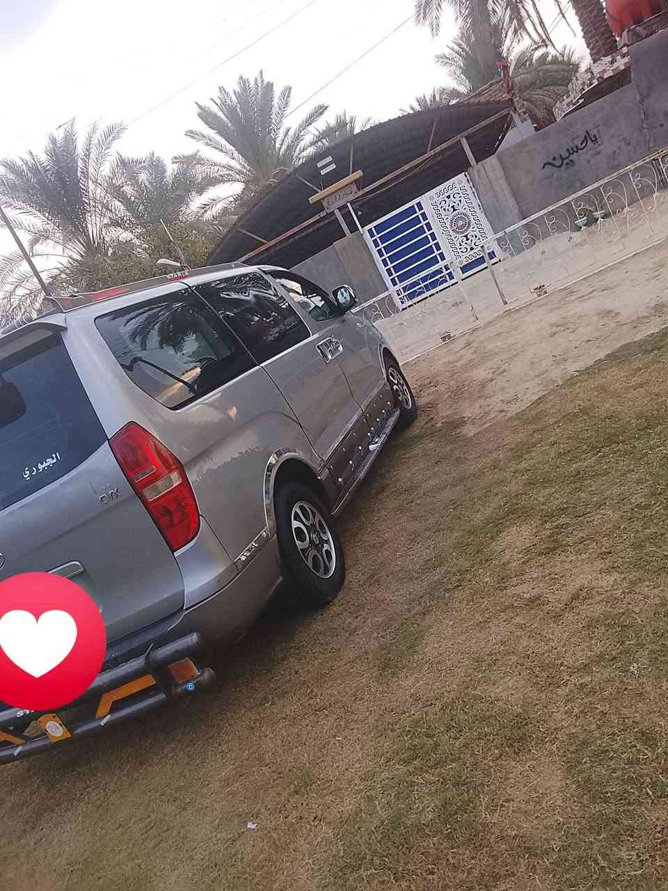 اصل رقم بغداد • مكينة مجول • ٢٠١٤