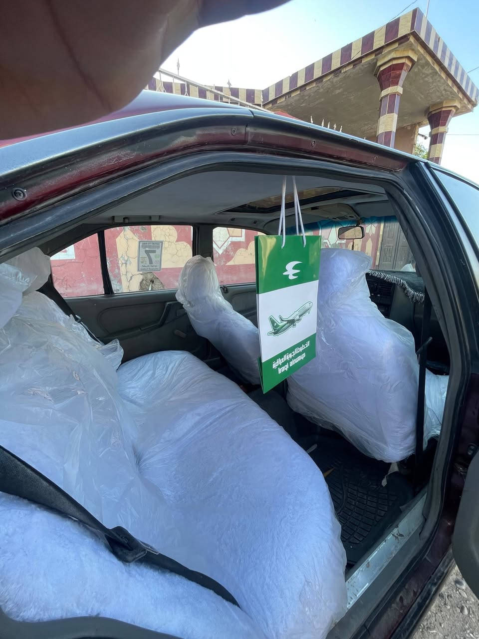 ١٩٩١ • بدون حادث • رقم كركوك