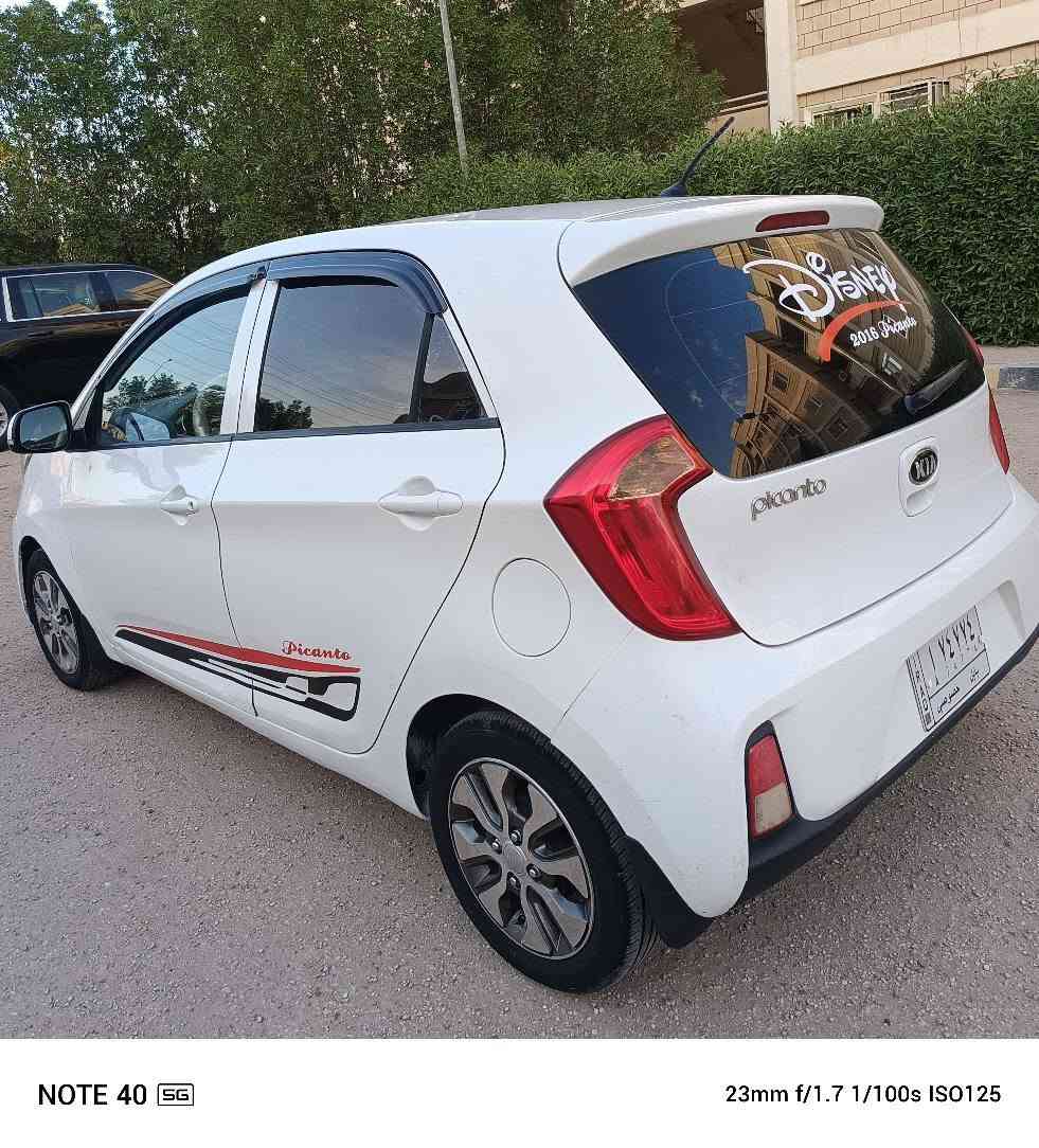 بيكانتو • ٢٠١٦ • رقم بابل