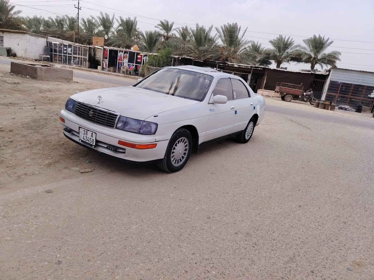 بطه • بابل الشوملي • تبريد مكفوله