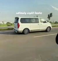 خط جامعات • الكوت • الرفاعي ولقلعه