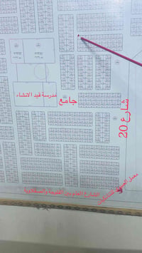 الصقلاوية حي الجمعية • ١٥٠م • طابو تحويل مباشر