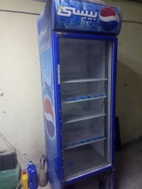 براد • نضيف • بغداد العماري