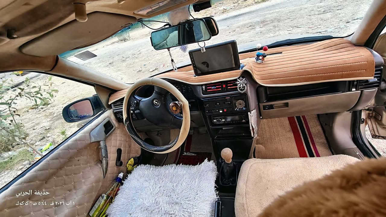 اوبل فكترا. حجم 18. موديل 1991
كير مكينه شرط 
بدون ضربه 
قفل مركزي. 
شاشه4k. 
كامره خلفيه hd
كهربائيات كلها شغاله. حتى الماسحه الخلفية  
كيجات شغال بلاد
سنويه جديد بأسمي 2029
رقم ديالى. انكليزي. مشروع وطني وين ماتحب تحول 
سياره مابيها نقص ولامصرف 
سعر. 40 وبيها مجال مكاني كركوك شراي خابر ***********
