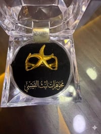 محابس • مجوهرات ليث القيسي • تقسيط كي كارد