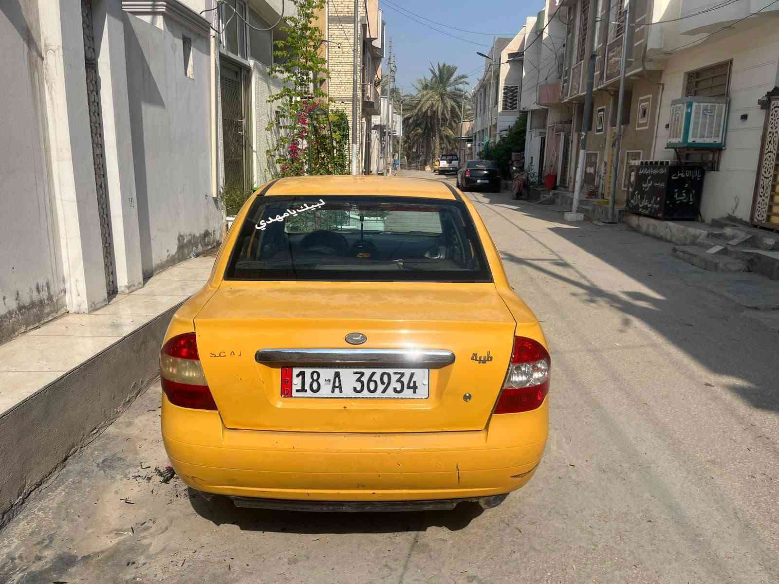 طيبه موديل 2016 سياره نضيفه ومناقصه شي كهربائيات كله شغاله تخم تايرات جدد حداديه اماميه جديده تبريده شغال نقص غاز فقط ونضافة لخارج مثل ماموضح بصور سنويه نهاية ل29
اتصال فقط

مصفره غرامات عليه هيئه يمكن 3اشهر هيج شي ينزلن من سعر سياره سعره 33وبيه مجال مكاني كربلاء حي لامام علي ***********
طيبه موديل 2016 سياره نضيفه ومناقصه شي كهربائيات كله شغاله تخم تايرات جدد حداديه اماميه جديده تبريده شغال نقص غاز فقط ونضافة لخارج مثل ماموضح بصور سنويه نهاية ل29
