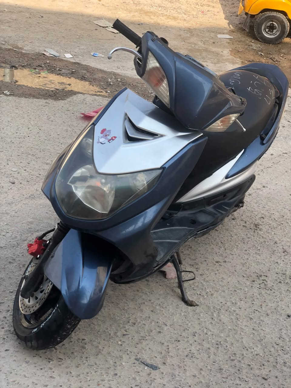 سكنس فحل • ٥٨ • شرطه الخامسه