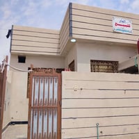 حي بغداد • ٣٠٠م • طابو بلدي