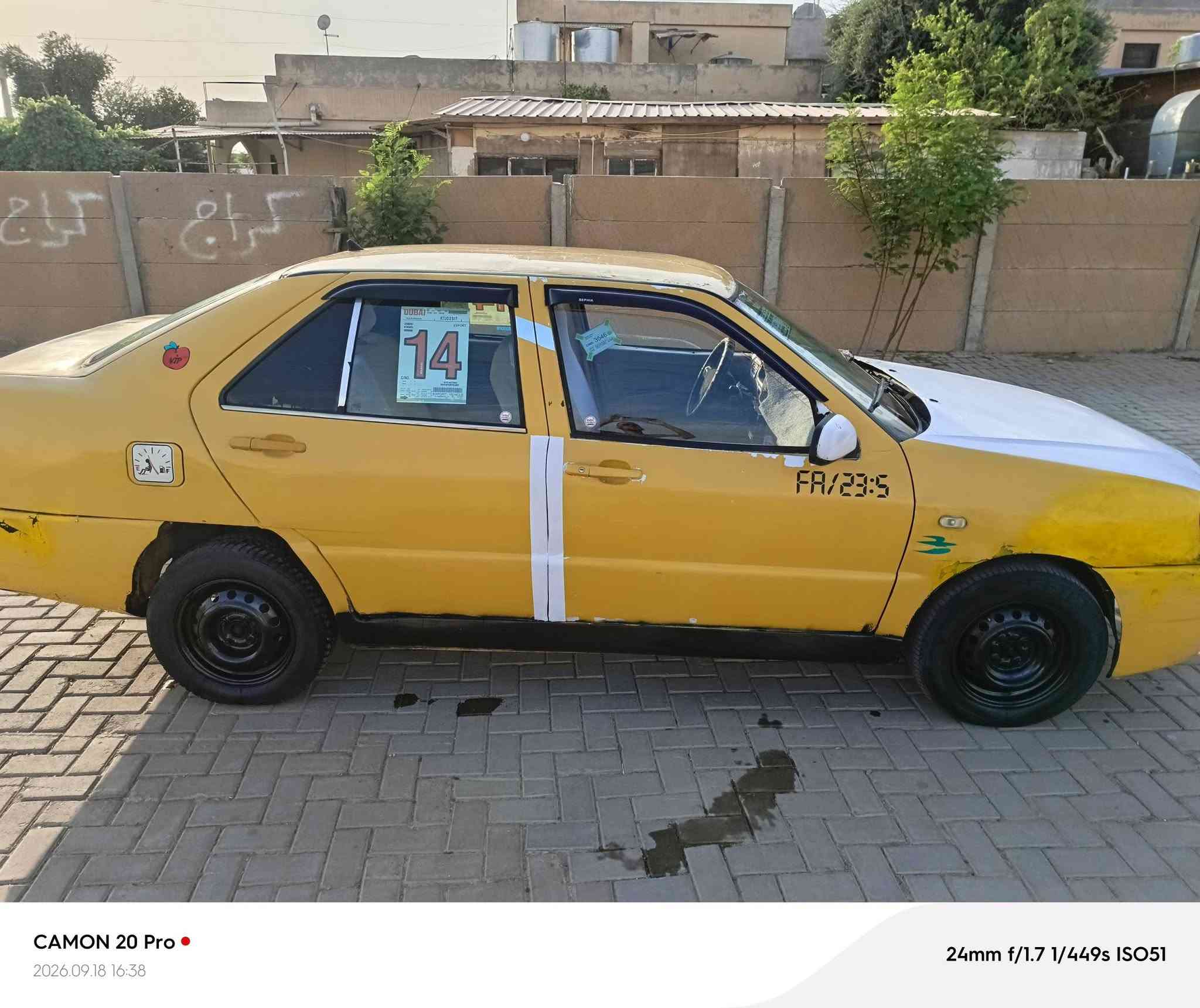 للبيع شيري كوين موديل 2010 سيارة جاهزة كير محرك بشرط مكان كركوك السعر12 ورقة بيها مجال ***********

نص مكتوب في الصور:
- CAMON 20 Pro • 2026.09.18 16:39 24mm f/1.7 1/559s ISO52
- CAMON 20 Pro 2026.09.18 16:38 24mm f/1.7 1/643s ISO52
- CAMON 20 Pro
- 2026.09.18 16:38
- 24mm f/1.7 1/381s ISO50
- 24mm f/1.7 1/449s ISO51
- CAMON 20 Pro 2026.09.18 16:39 24mm f/1.7 1/100s ISO83
- 2026.09.18 16:39
- 24mm f/1.7 1/127s ISO50