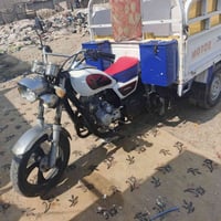 كفالة عامة • ٢٠٢٢ • شلعة ومعدل