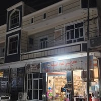 بناية تجارية • ١٥٠م • طابو زراعي