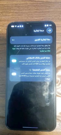 انفنكس gt ٣٠ pro  جهاز نظيف بطاريه ٩٦ بيه طخه بالشاصي موجوده بالصوره ا...