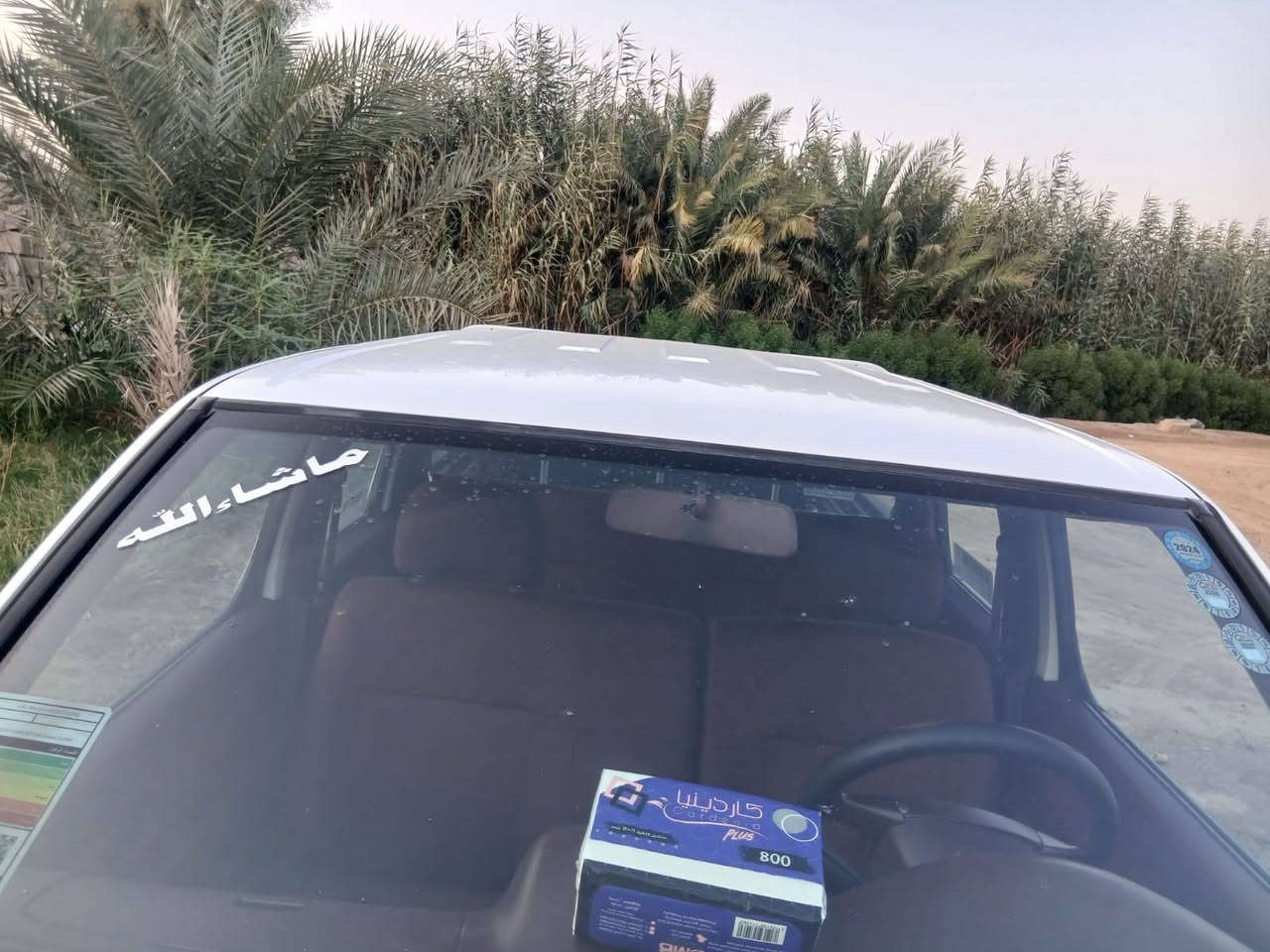 للبيع  بيكم نيسان موديل ٢٠٠٩ مكفوله من كلشي رقم اربيل سعر ١٤٠ قفل شراي *********** عنوان واسط لعزيزيه
