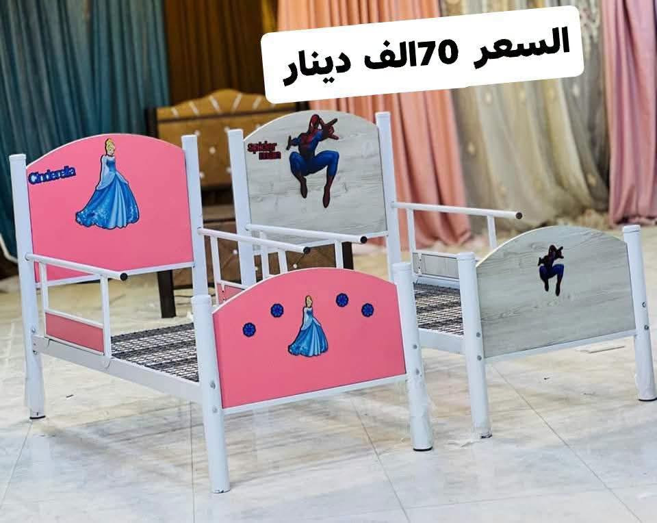 سرير اطفال • حديد ايراني • ١٦٠×٧٠