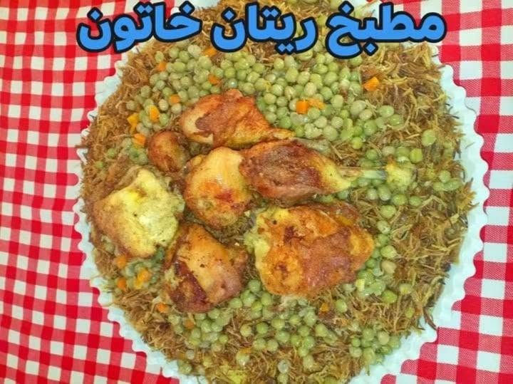 مطبخ ريتان خاتون • معجنات كاملة • دولمة مايعه